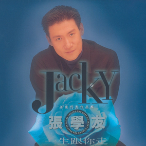 美女放尿着衣失禁
