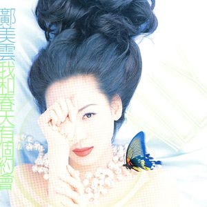 美女放尿着衣失禁
