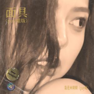 美女放尿着衣失禁
